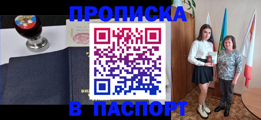 форма 3 в Нытве